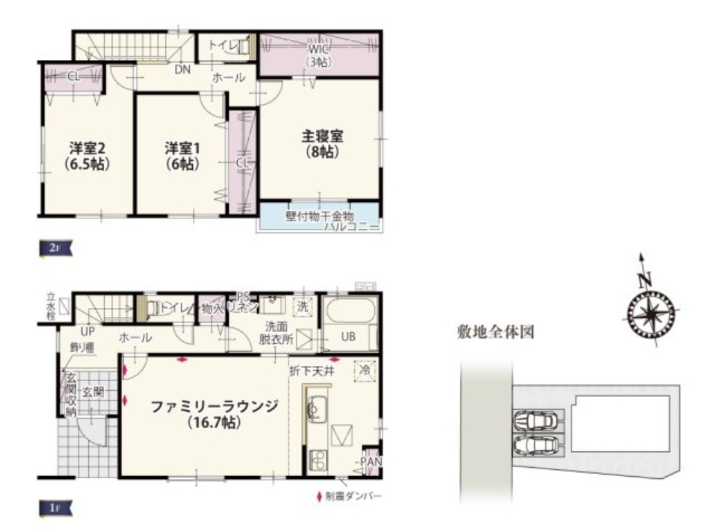 高崎市貝沢町第14期　新築住宅全1棟の間取り|◇土地41.95坪◇