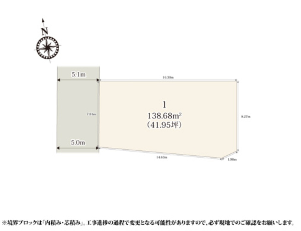 高崎市貝沢町第14期　新築住宅全1棟の区画図|■建物30.43坪　パントリー　WIC　南面バルコニー■