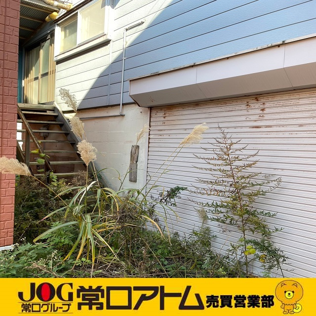 登別市中央町3丁目5-4　中古住宅の外観