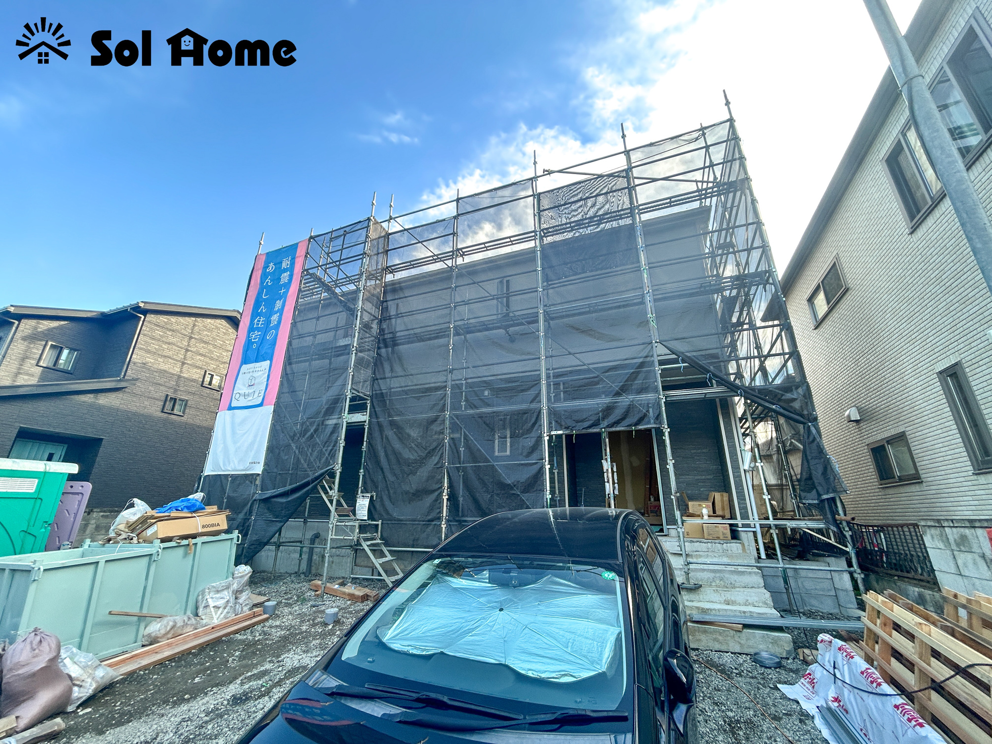 高崎市吉井町本郷第2　新築住宅全1棟の外観|◆本日のご案内も大歓迎です♪◆ 図面や写真では分からない部分を不動産のプロが丁寧にご説明いたします！！ 年中無休のソルホームはいつでもお問い合わせをお待ちしております♪