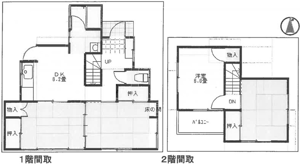 前橋市青柳町1期　中古住宅の間取り|◇土地43.85坪　建物22.54坪◇