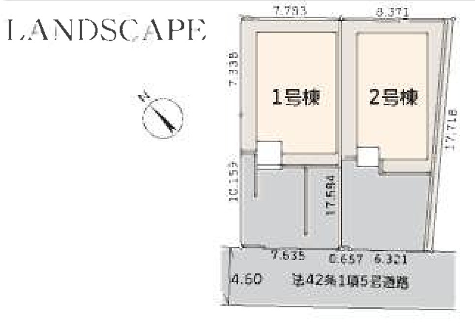横浜市瀬谷区東野台 新築戸建て【仲介手数料無料】カースペース2台のその他