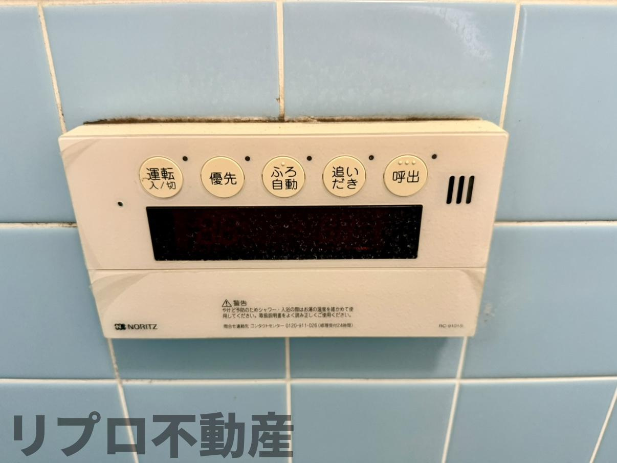 柏市船戸　中古戸建のその他|浴室には自動・追いだき・呼び出し機能付きのリモコンを設置！
快適なバスタイムをサポートします！