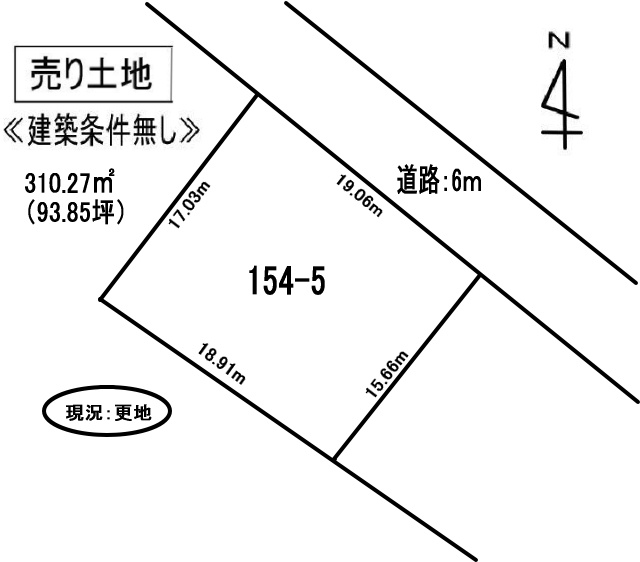 室蘭市増市町1丁目154-5土地の外観
