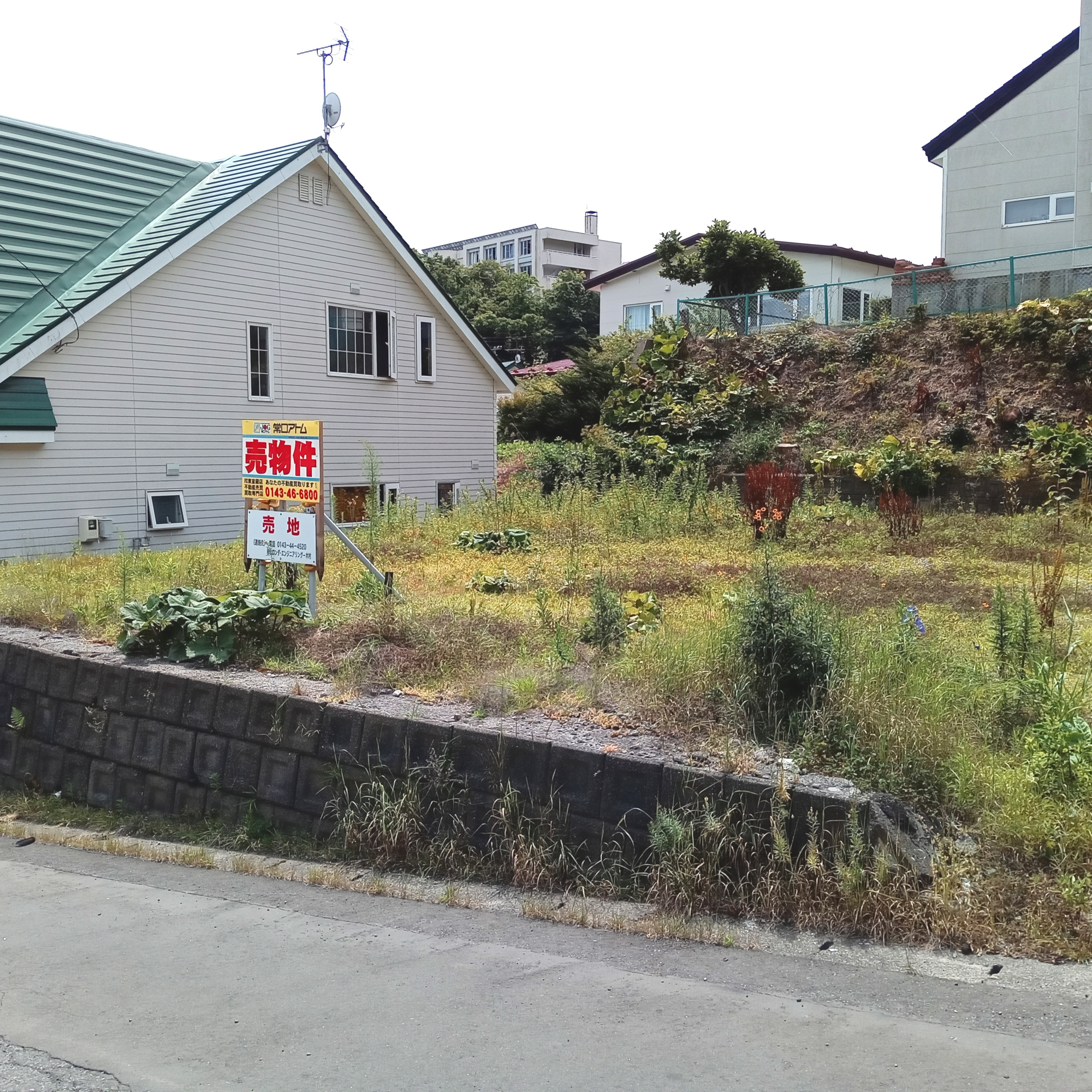 室蘭市増市町1丁目154-5土地のその他