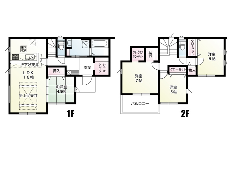 行田市旭町２区画２号棟　間取り