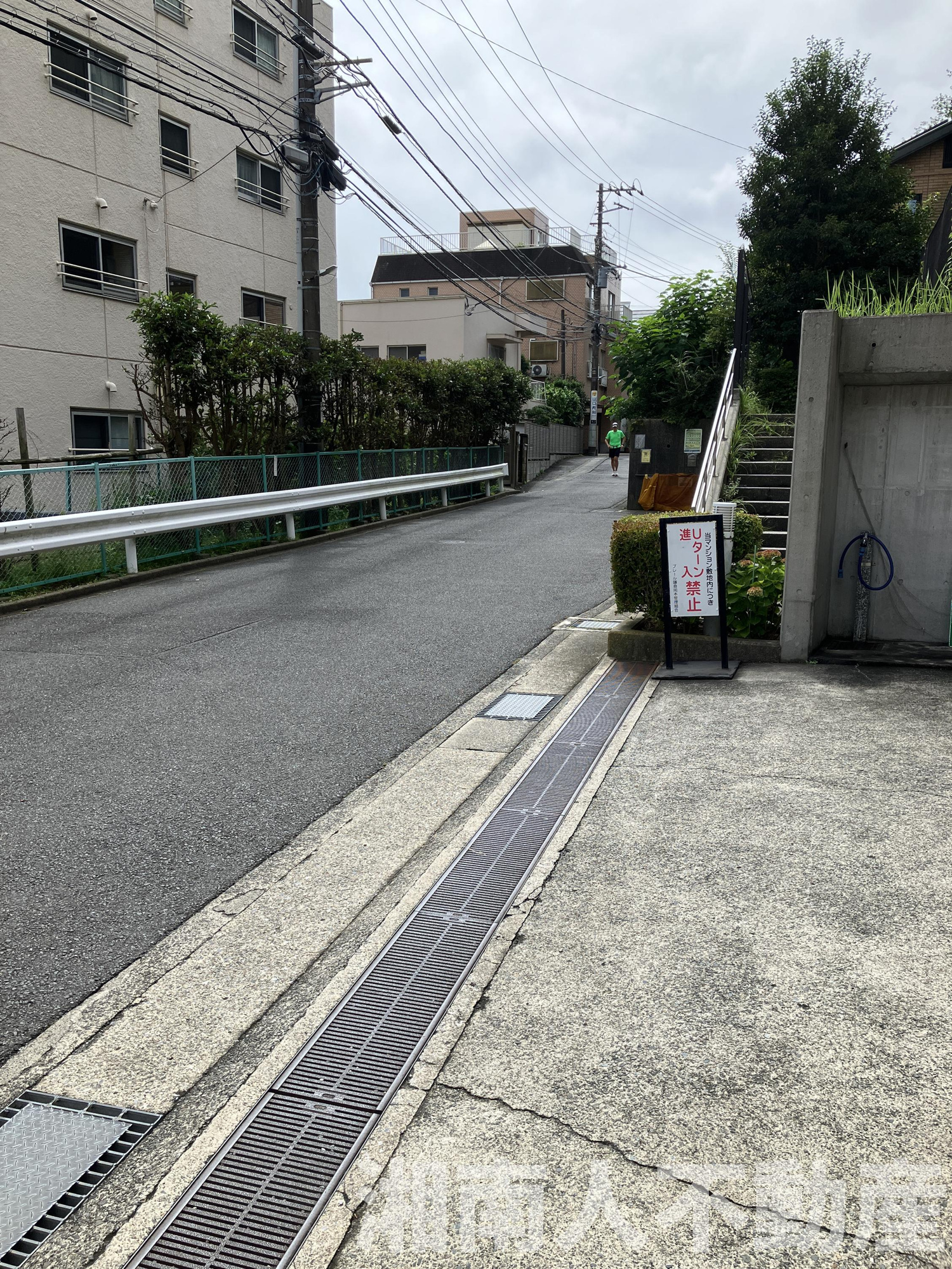 プレール鎌倉岡本の周辺