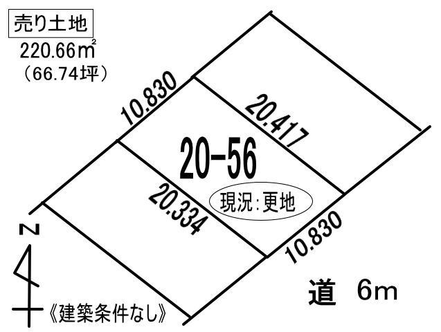 登別市幌別町1丁目20-56　土地の土地図