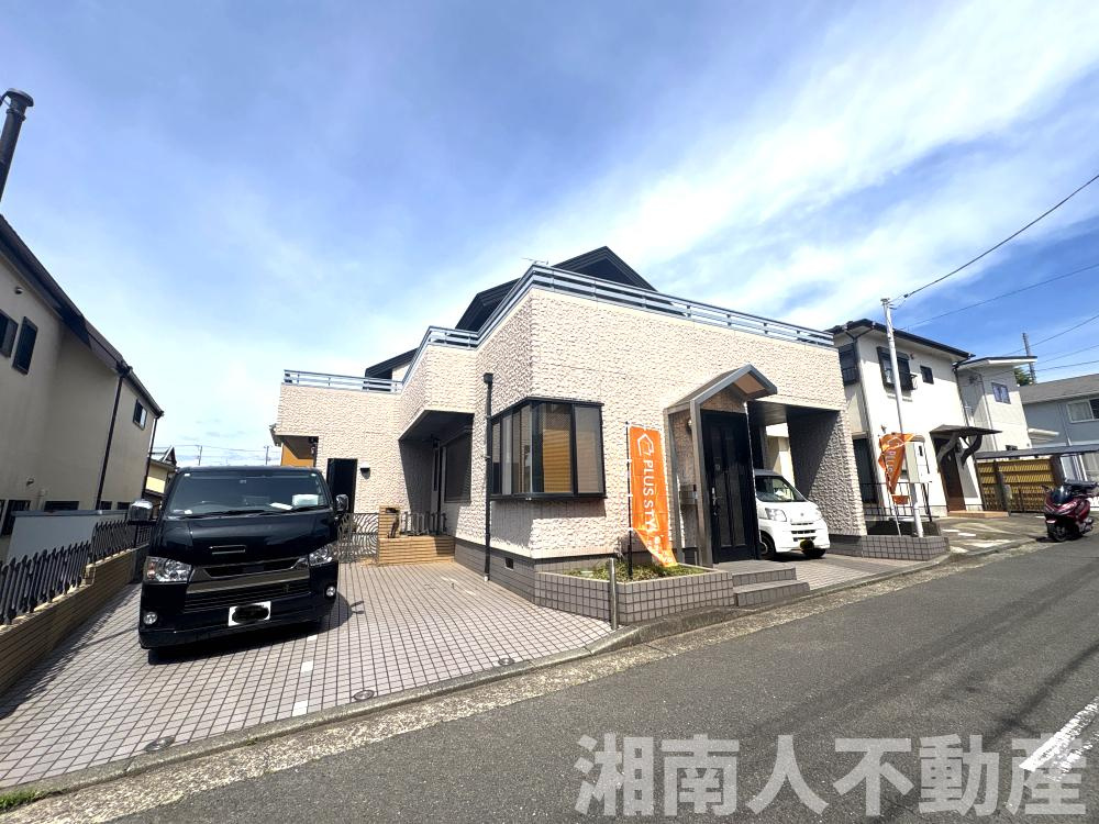 平塚市ふじみ野2丁目　中古一戸建てのその他