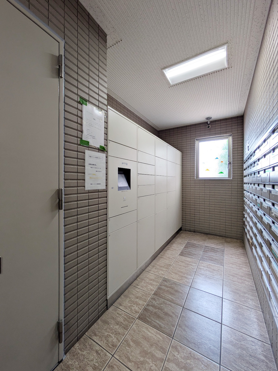 芦屋ハイタウンの設備