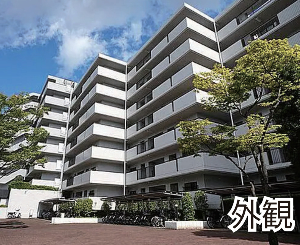 コンドミニアムヴェル大倉山【仲介手数料無料】の外観