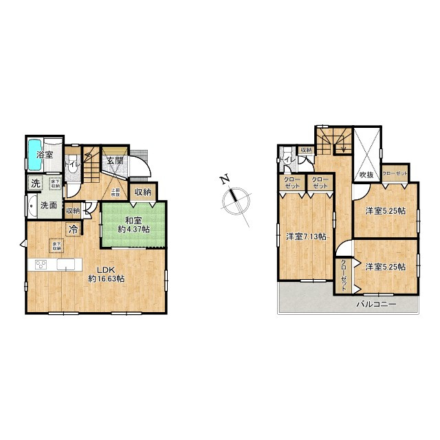 【限定1区画】相模原市南区若松１丁目の間取り