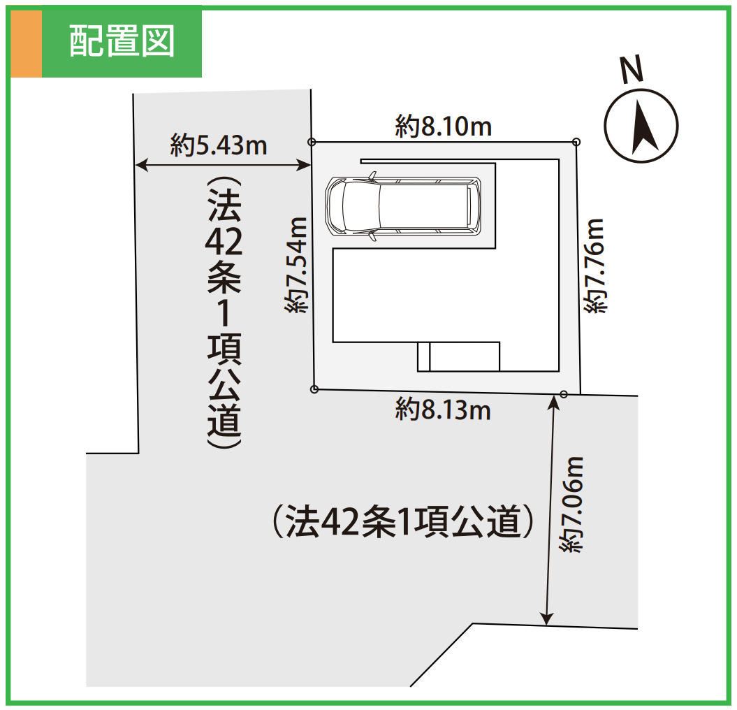 横浜市鶴見区矢向1丁目 新築戸建て【仲介手数料無料】の区画図