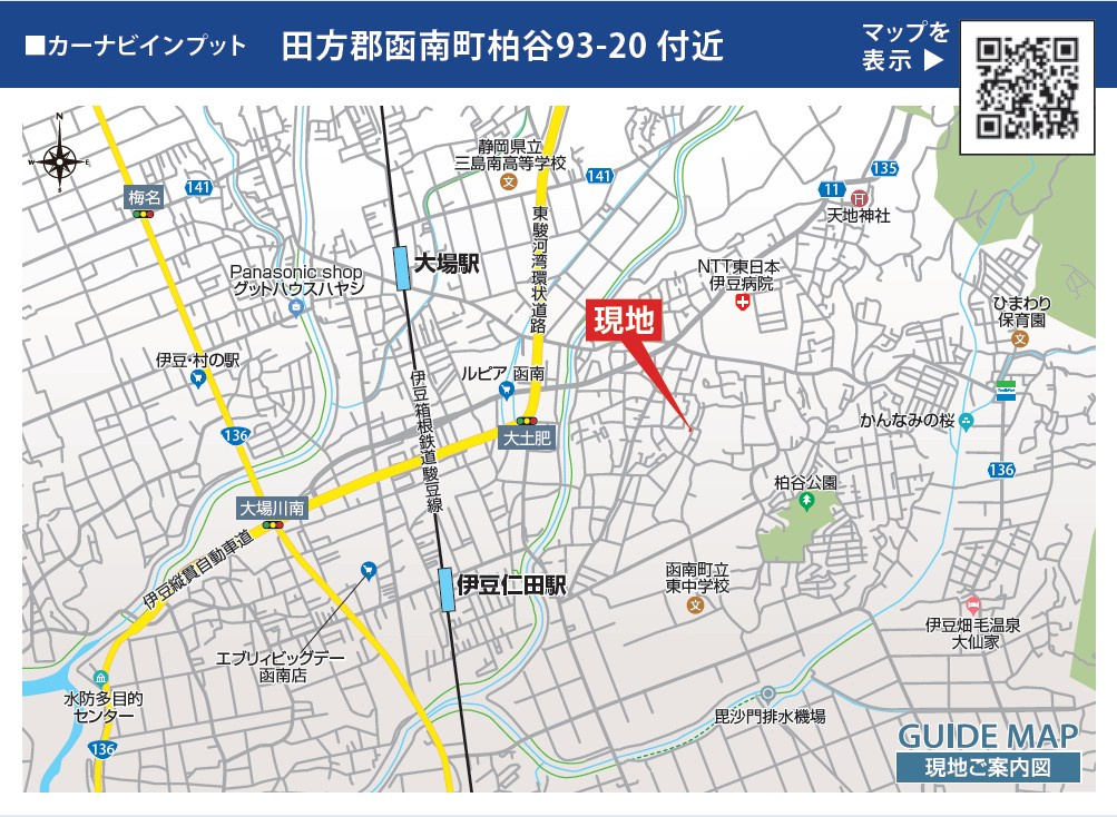 ブルーミングガーデン　函南町柏谷2期の地図