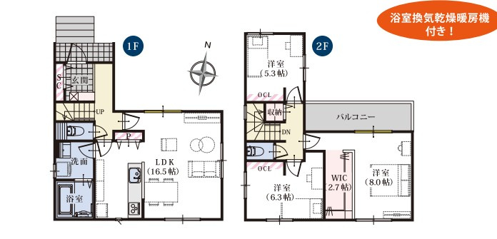 葵区　古庄3丁目6期　全2棟の間取り|【2号棟間取り】3LDK