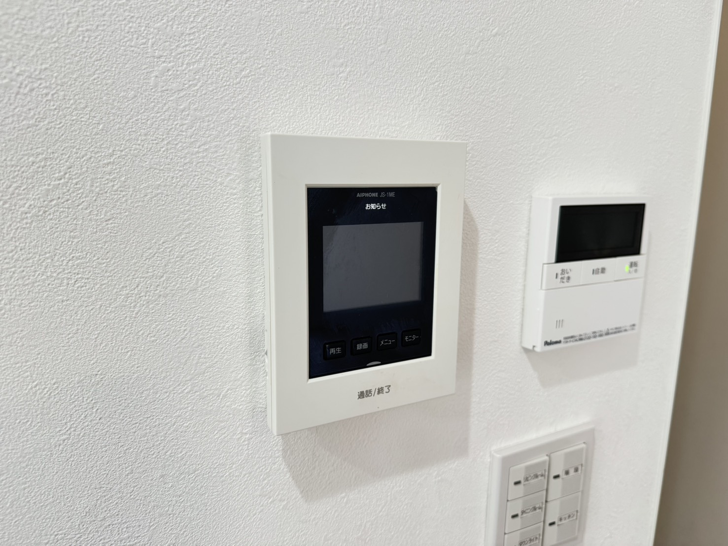 鶴甲２丁目戸建の防犯設備