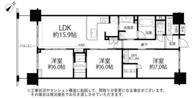 ライフレビュー横濱関内スクエア【仲介手数料半額】ペット可♪の間取り