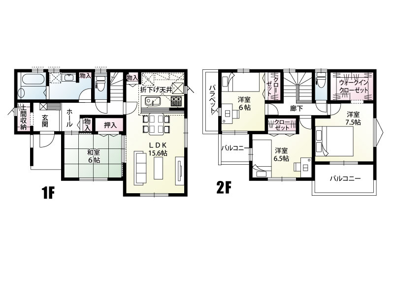 小山市乙女1丁目1号棟(全6区画)■ファイブイズホーム■