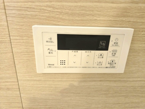 パーク・ハイム宝ヶ池銀杏館の設備