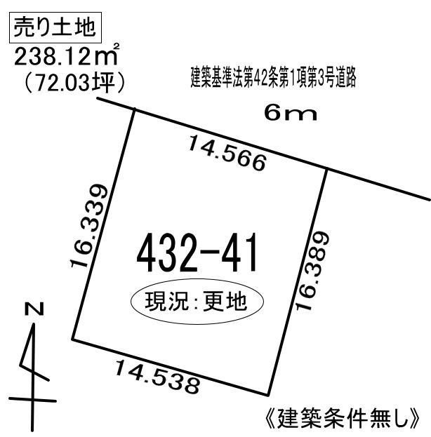 室蘭市柏木町432-41　土地の外観