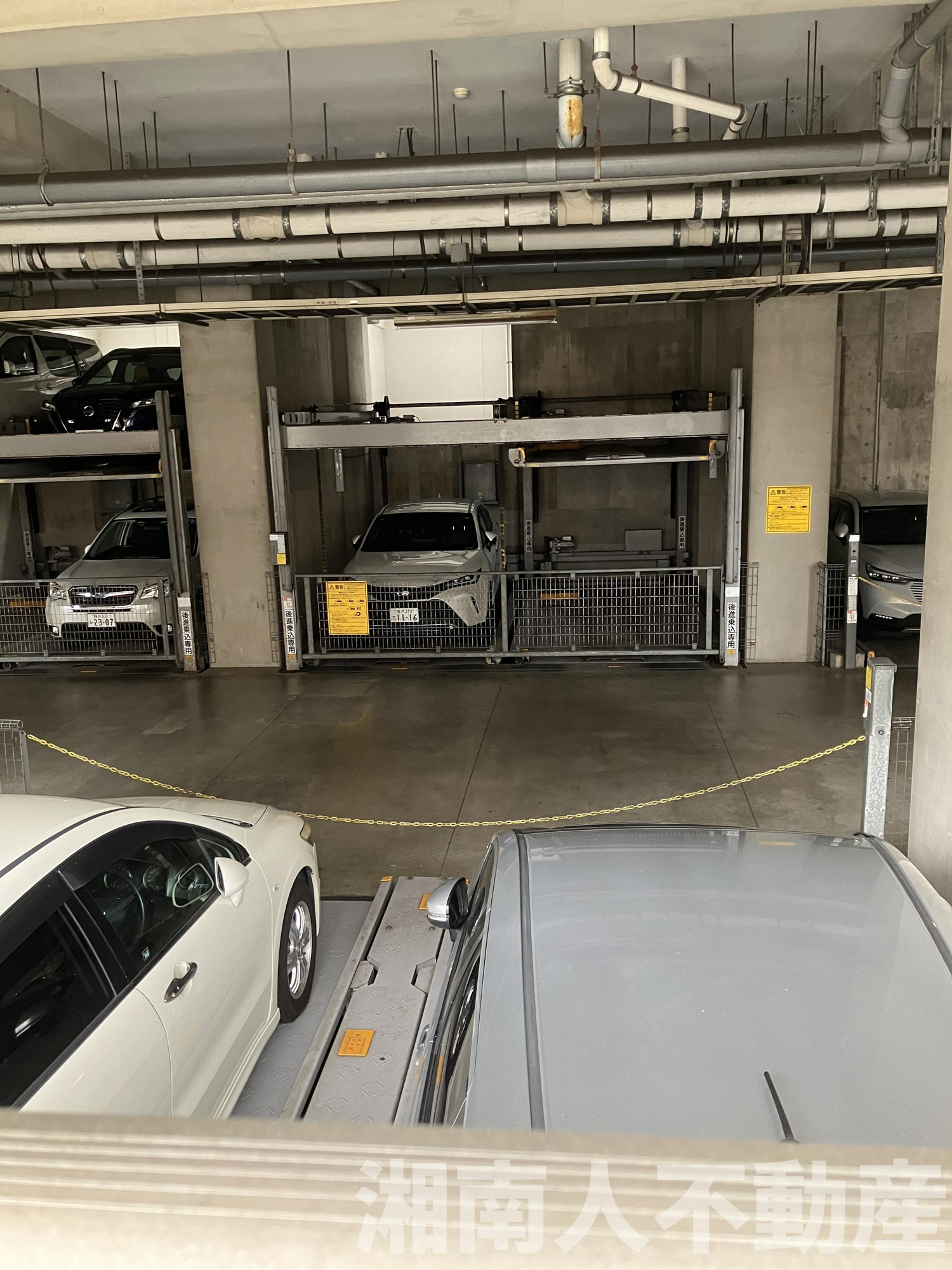 ランドシティ大船ヒルズの駐車場|駐車場があります