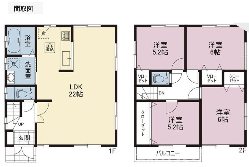 横浜市小菅ヶ谷２丁目戸建の間取り