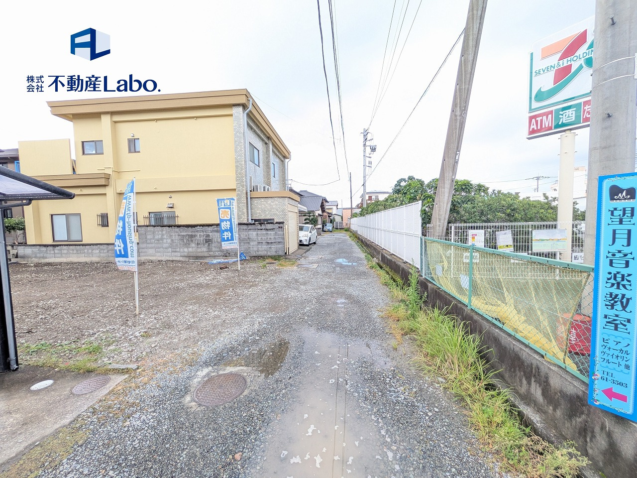 富士市水戸島二丁目5期　全1棟の前面道路含む現地写真|前面道路は車通りが少ないのでお子様もご安心できます♪