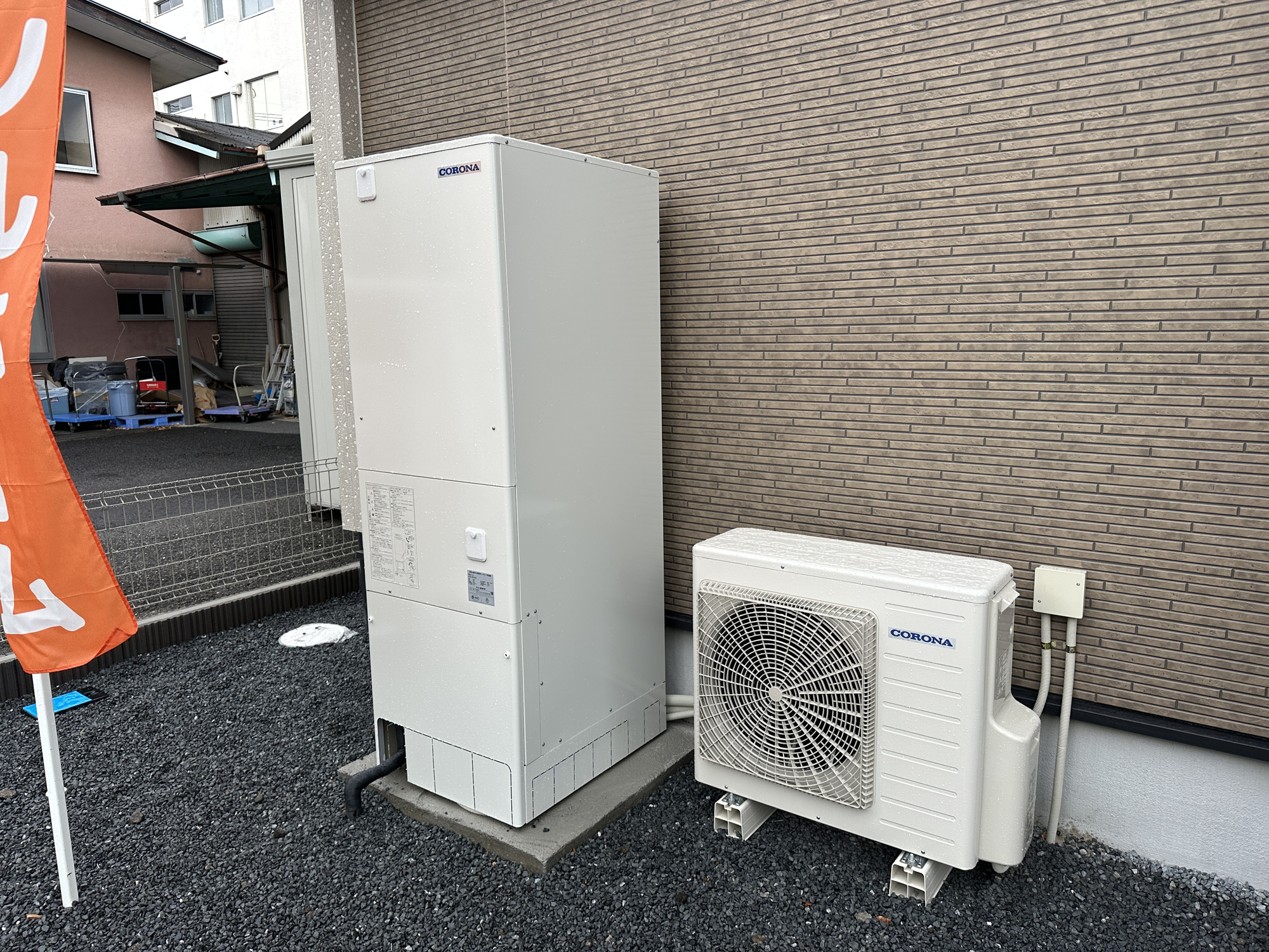 宇都宮市双葉２丁目２期　新築住宅全２棟の発電・温水設備|【同社施工例】高効率給湯器付き！太陽光発電システム付きのオール電化物件なので光熱費を削減できます♪