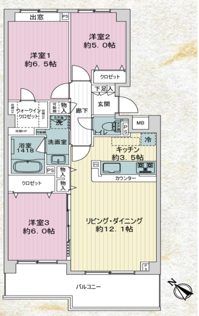 フォティーニアたまプラーザ【仲介手数料無料】の間取り