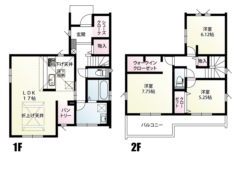 春日部市粕壁東10期　新築一戸建て　8号棟