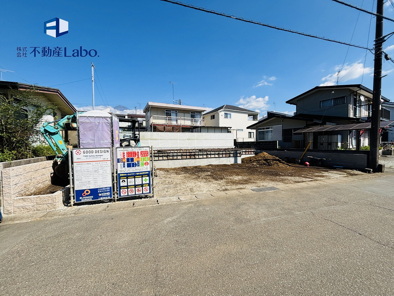 ブルーミングガーデン　富士宮市万野原新田　全1棟の省エネ性能ラベル|冷暖房等の年間の消費エネルギーを高断熱＋省エネによって20％以上削減できていることが証明されたラベルです！