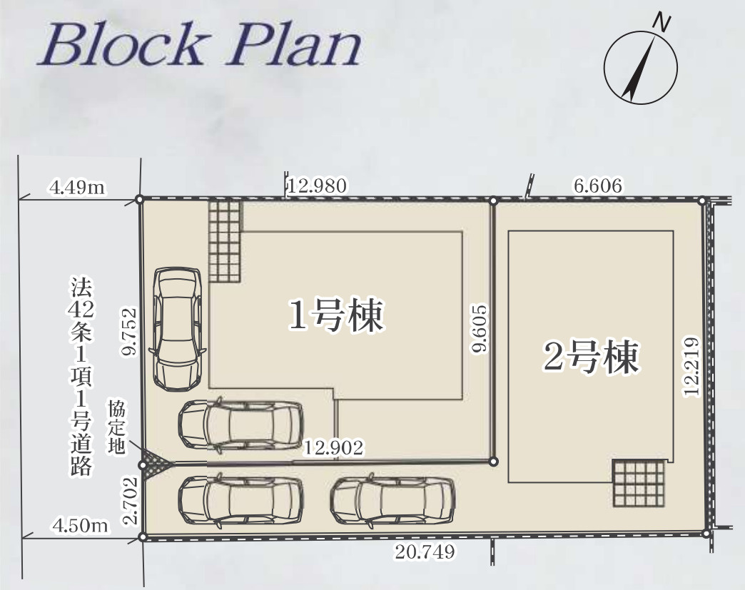 横浜市青葉区奈良町　新築戸建【仲介手数料無料】カースペース2台の区画図