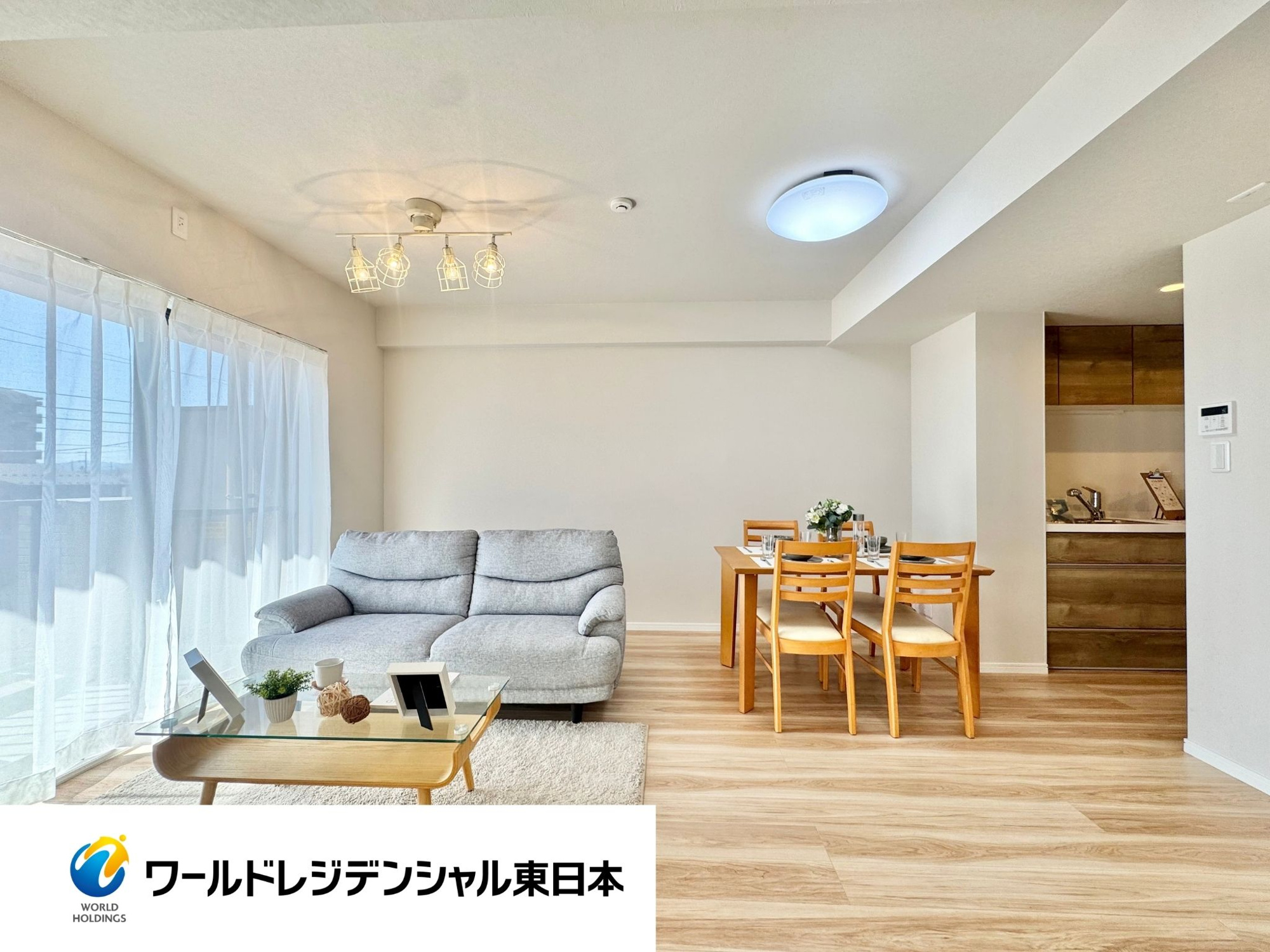 ≪小学校3分×オートロック≫ロイヤルシャトー南仙台の居間・リビング