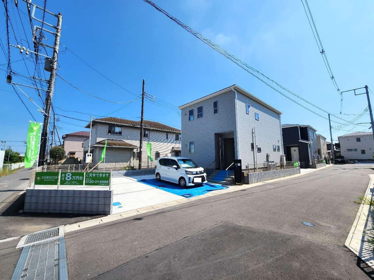 北から