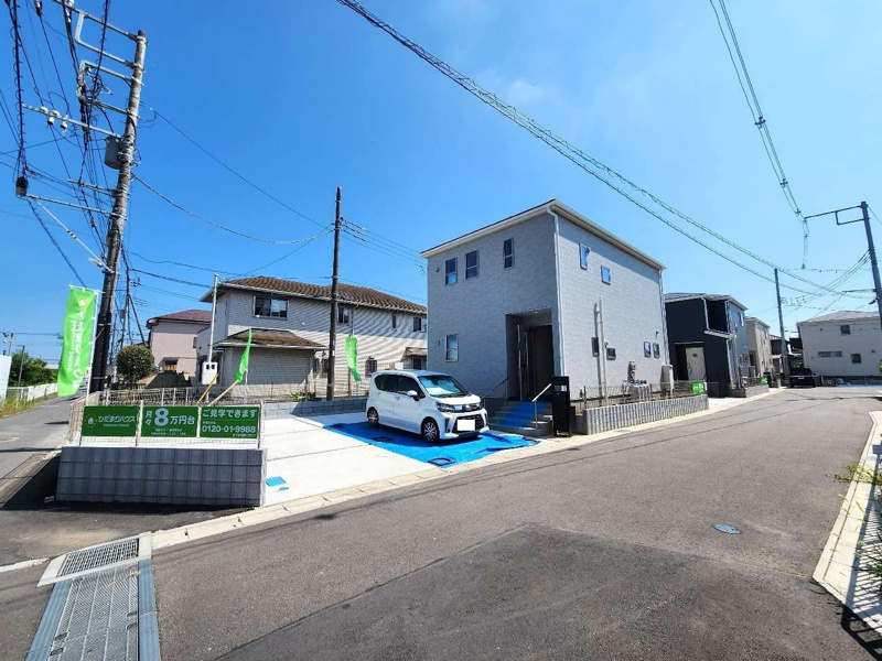 北から