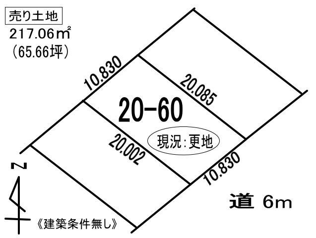 登別市幌別町１丁目20-60　土地の土地図