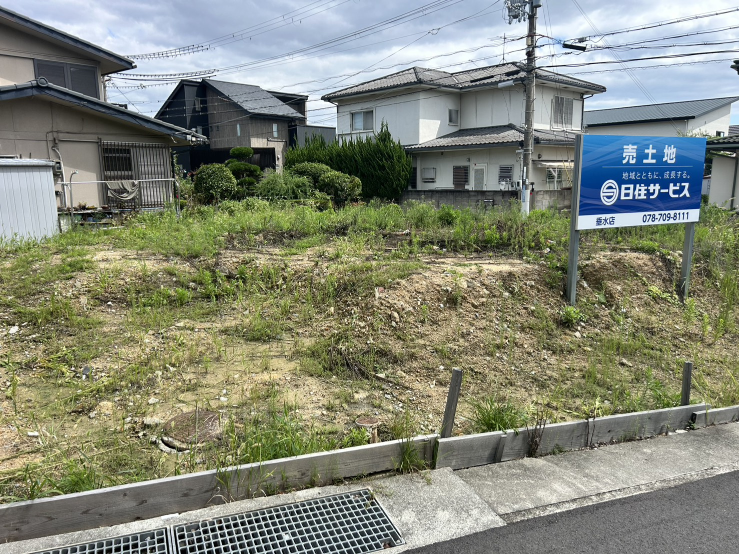 垂水区神陵台8丁目土地の外観|北西側からの写真