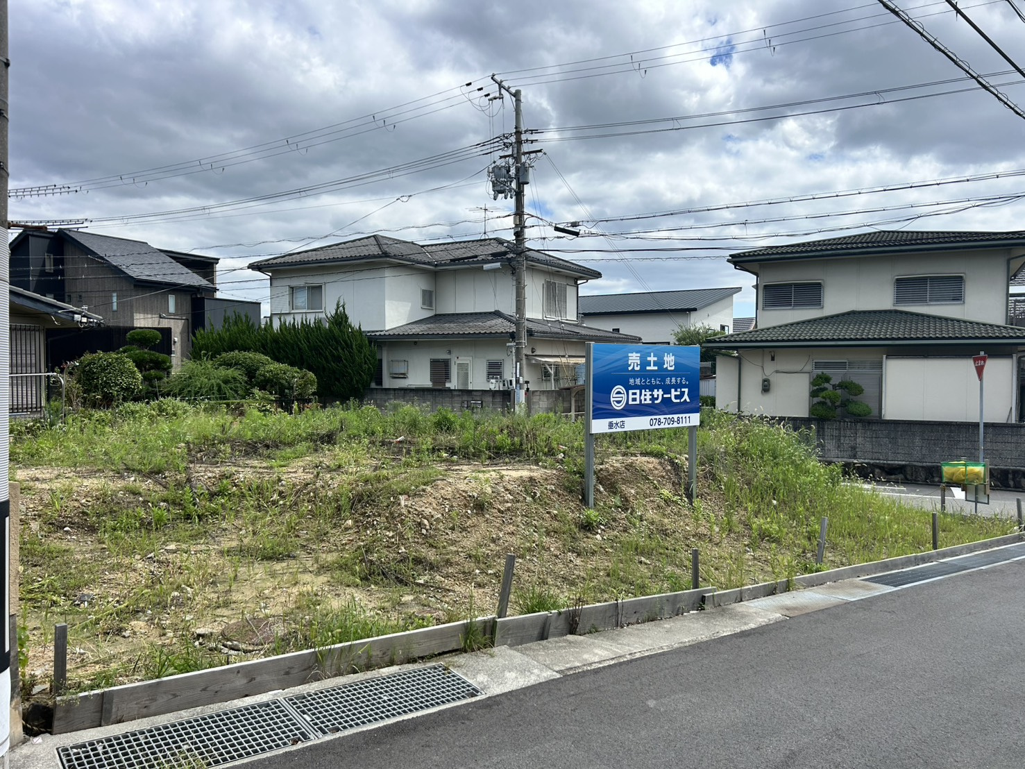 垂水区神陵台8丁目土地の外観|北西側からの写真