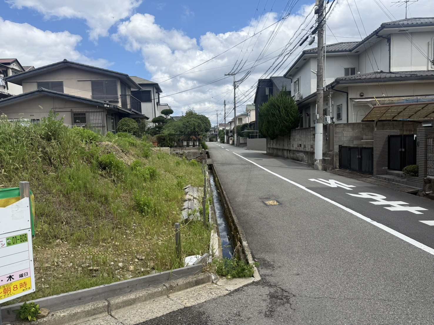 垂水区神陵台8丁目土地の外観