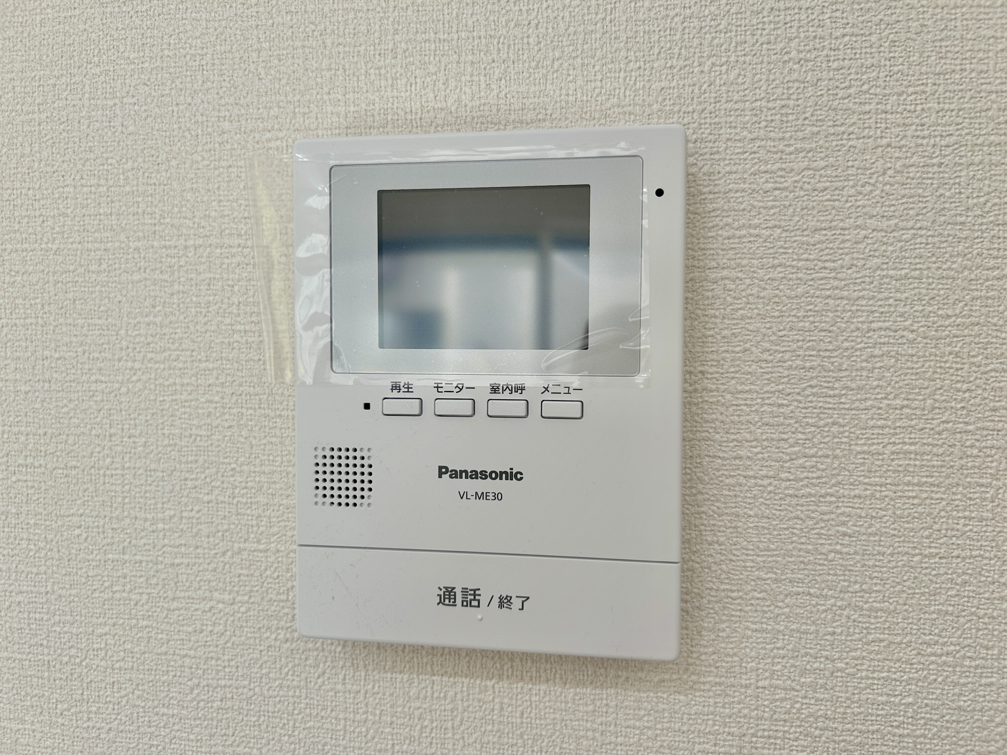 高崎市中居町4丁目　新築住宅全2棟のセキュリティ|同社施工例