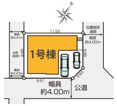 ケイアイグレイス　駿河区中島　3期　全1棟の区画図|前面道路も広く駐車もらくらくスムーズ♪