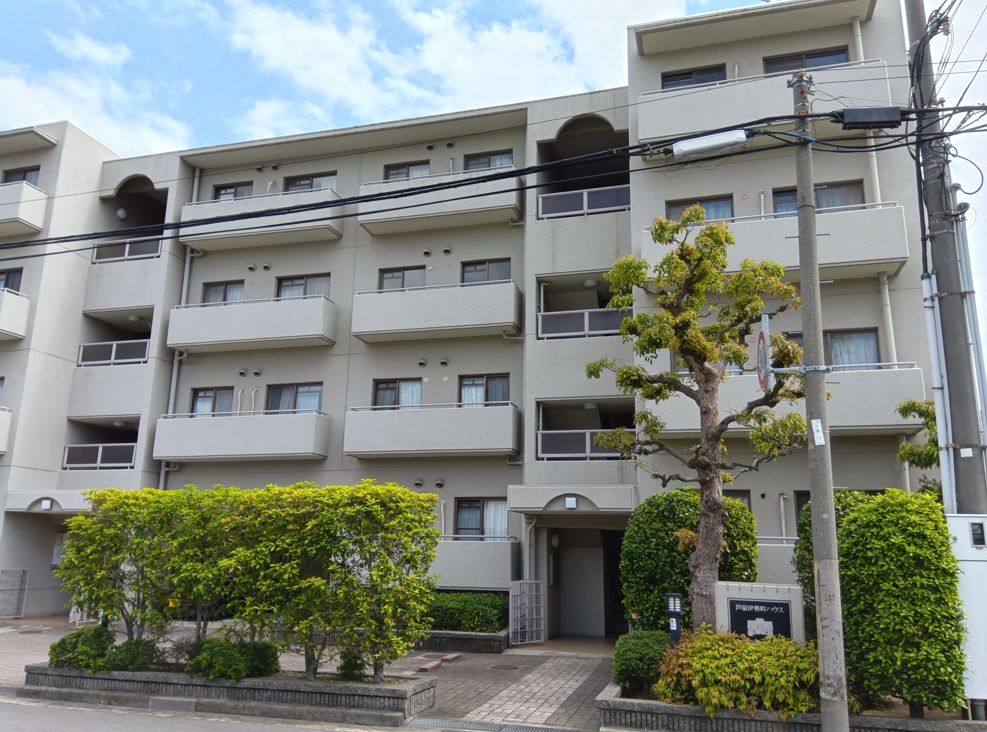芦屋伊勢町ハウスの外観