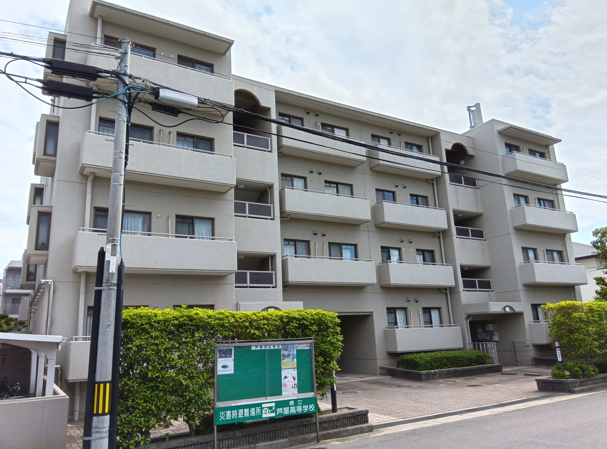 芦屋伊勢町ハウスの外観