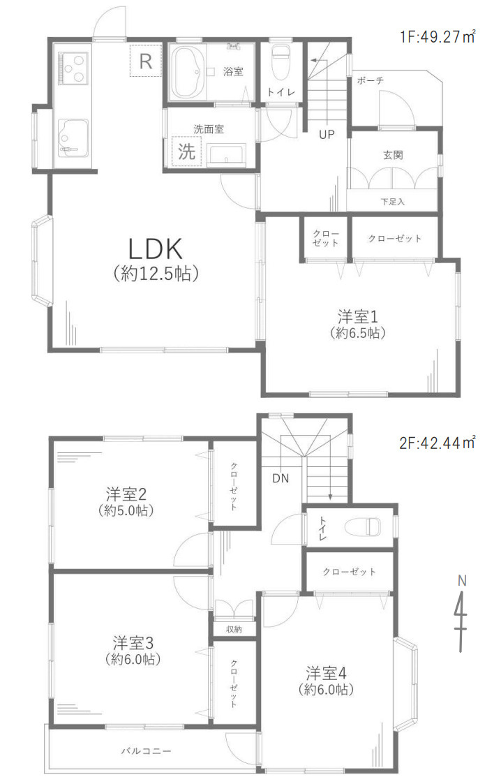 横浜市泉区白百合3丁目 中古戸建て【仲介手数料無料】の間取り