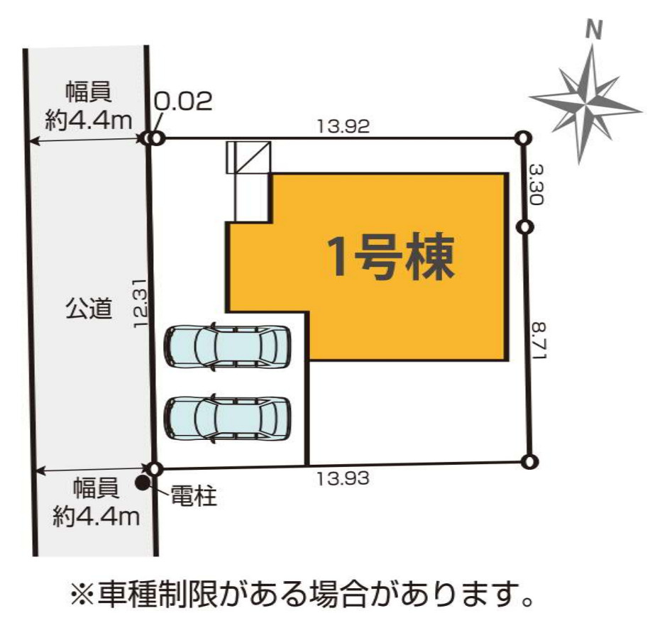 横浜市瀬谷区橋戸３丁目 新築戸建て【仲介手数料無料】カースペース2台の区画図