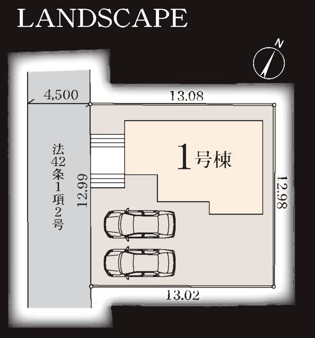 横浜市瀬谷区下瀬谷3丁目 新築戸建て【仲介手数料無料】カースペース2台の区画図