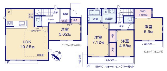 横浜市泉区中田東２丁目 新築戸建て【仲介手数料無料】の間取り