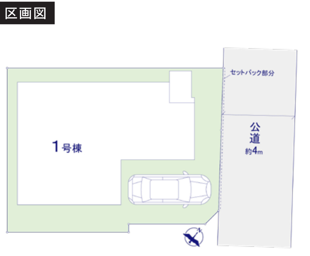 横浜市泉区中田東２丁目 新築戸建て【仲介手数料無料】の区画図