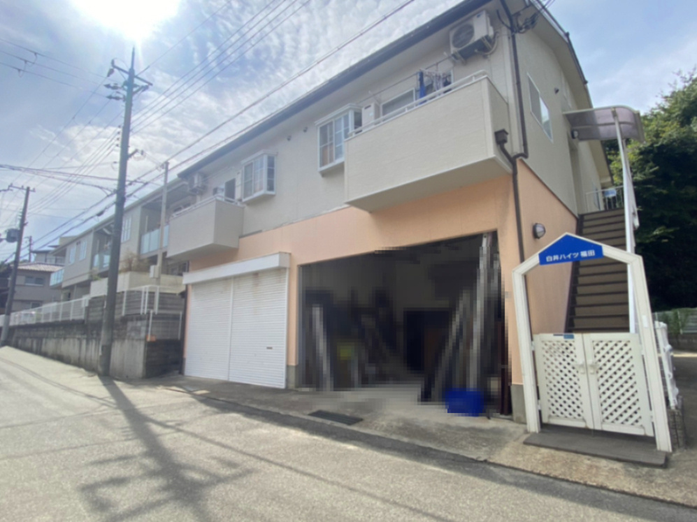 白井ハイツ福田の外観