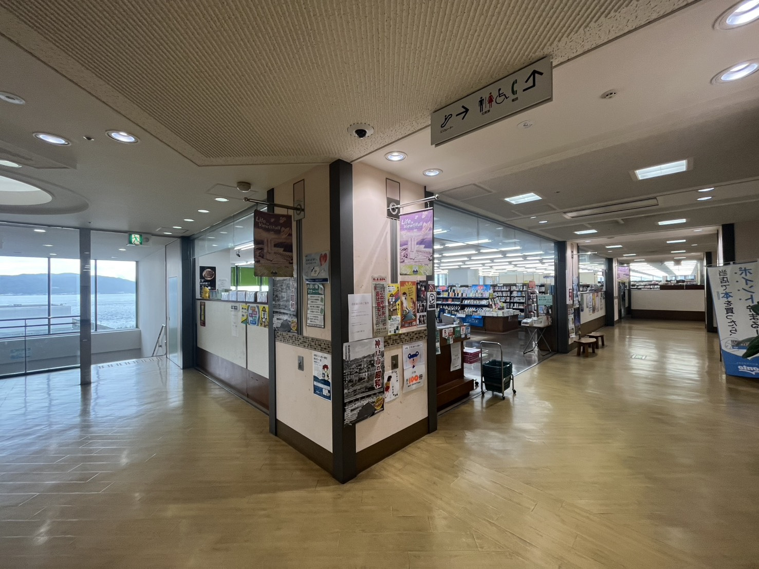 メゾン舞子ショアーの周辺|ジュンク堂書店 舞子店